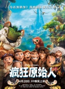 天道修仙职业分析：选择适合你的修仙之路